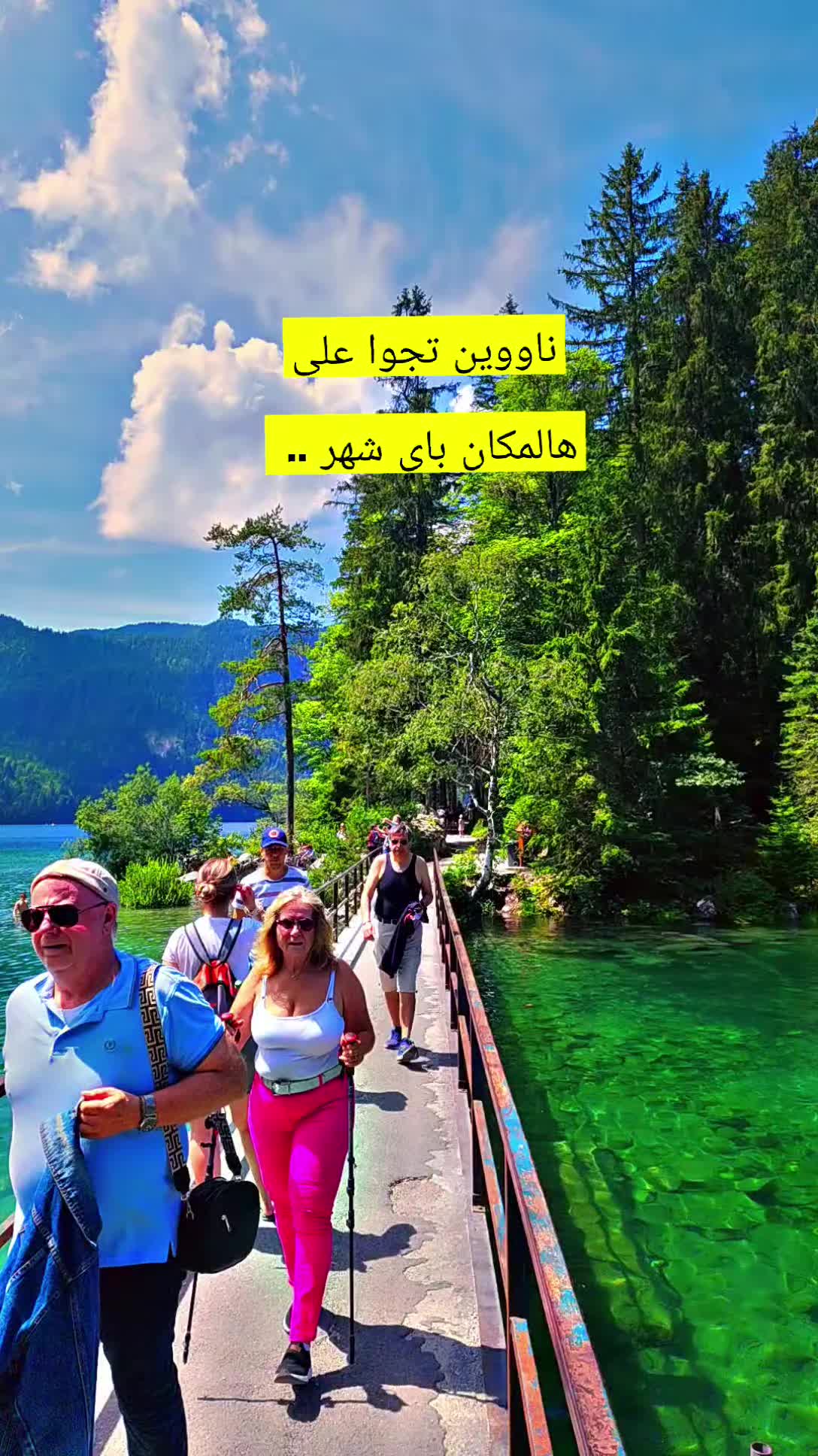 @Akil Alhalmi عقيل الحالمي