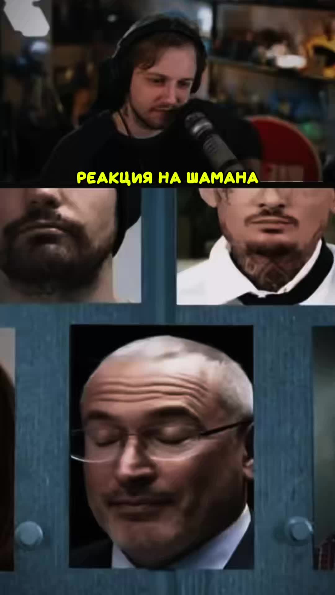 @Only Twitch