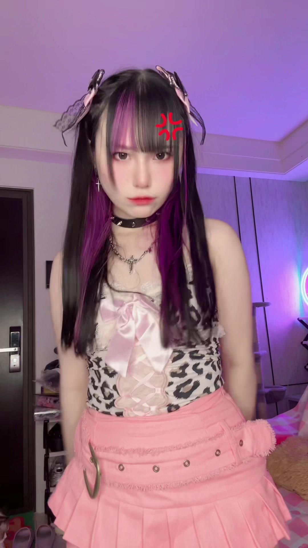@齋齋 いつき