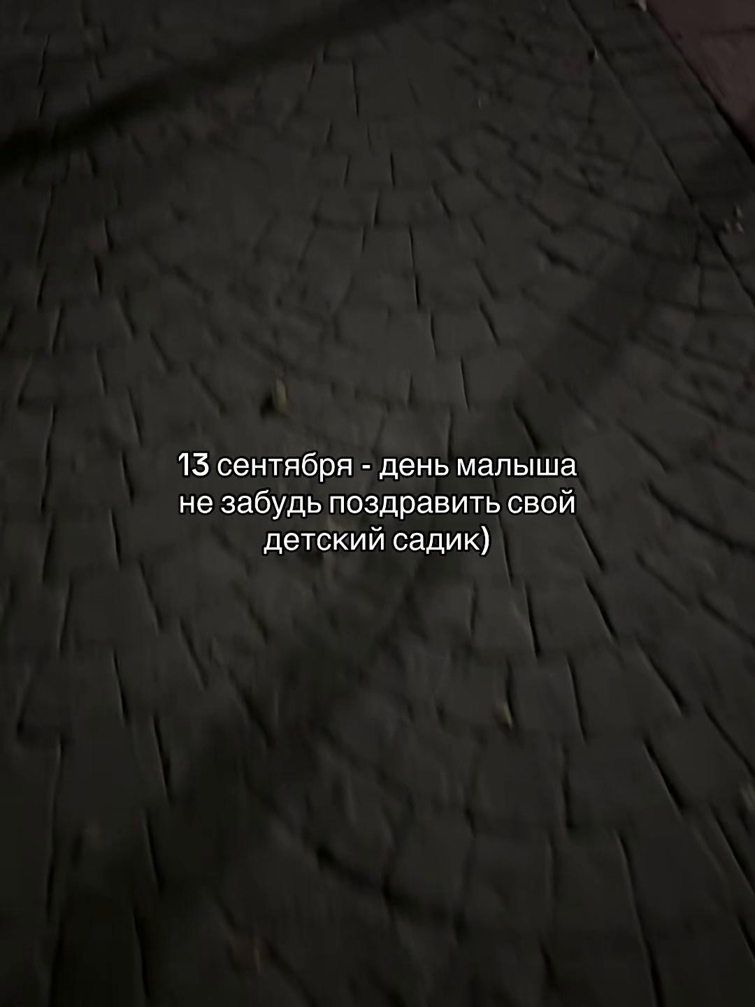 @369