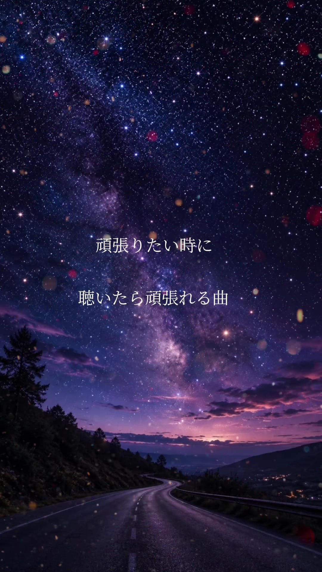 @音楽friends_snaw