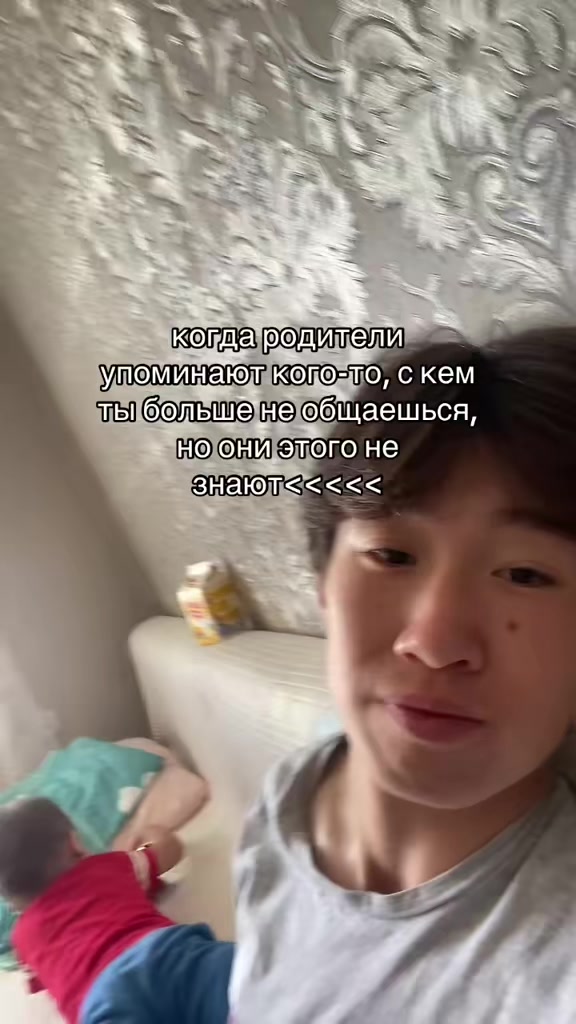 @Алишка