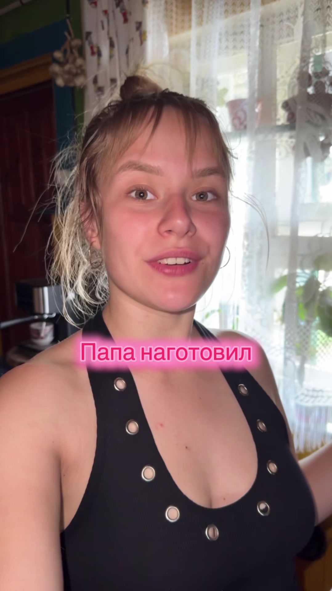 @Masha_Enina2003