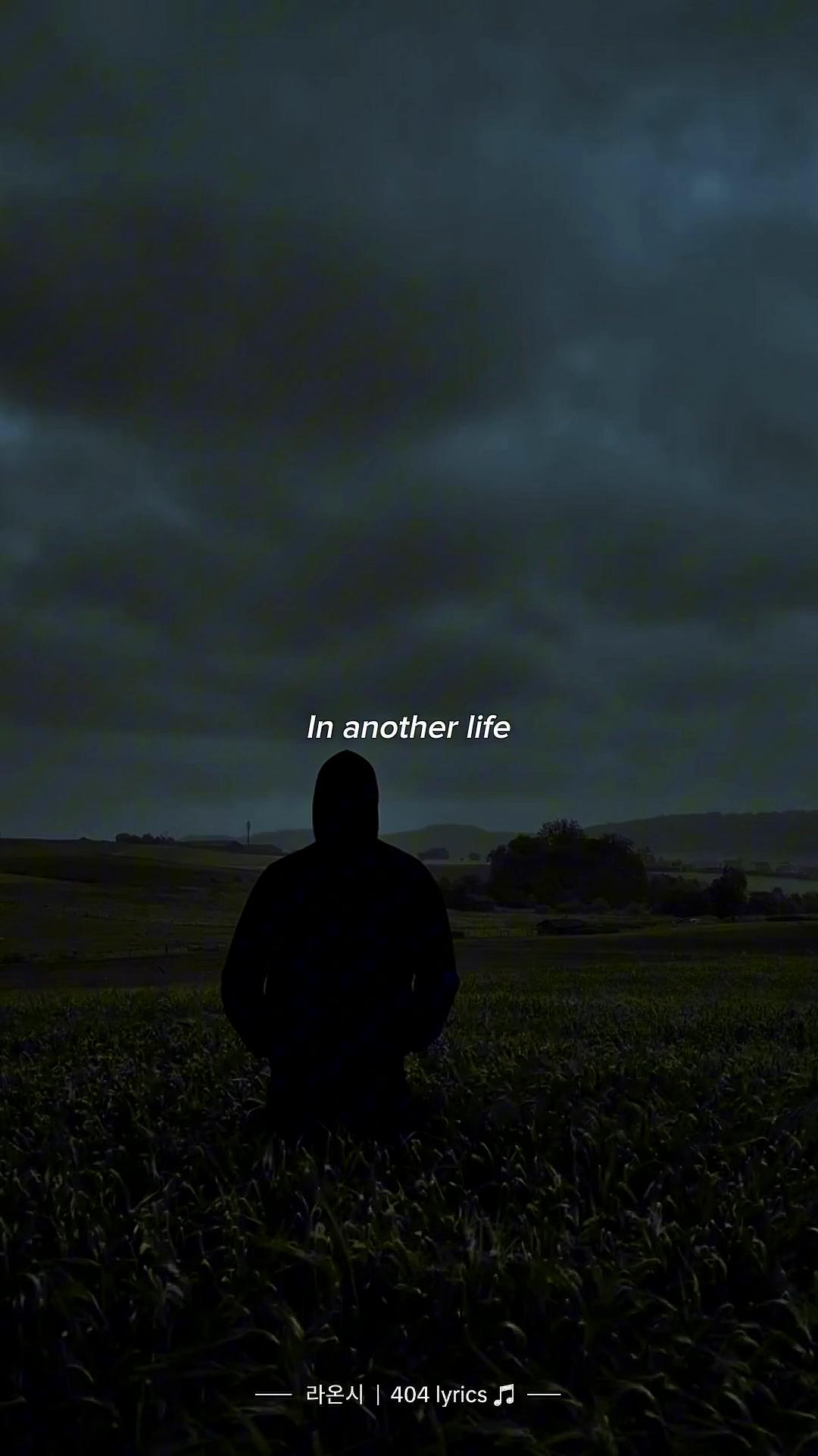 @라온시 | 404 lyrics