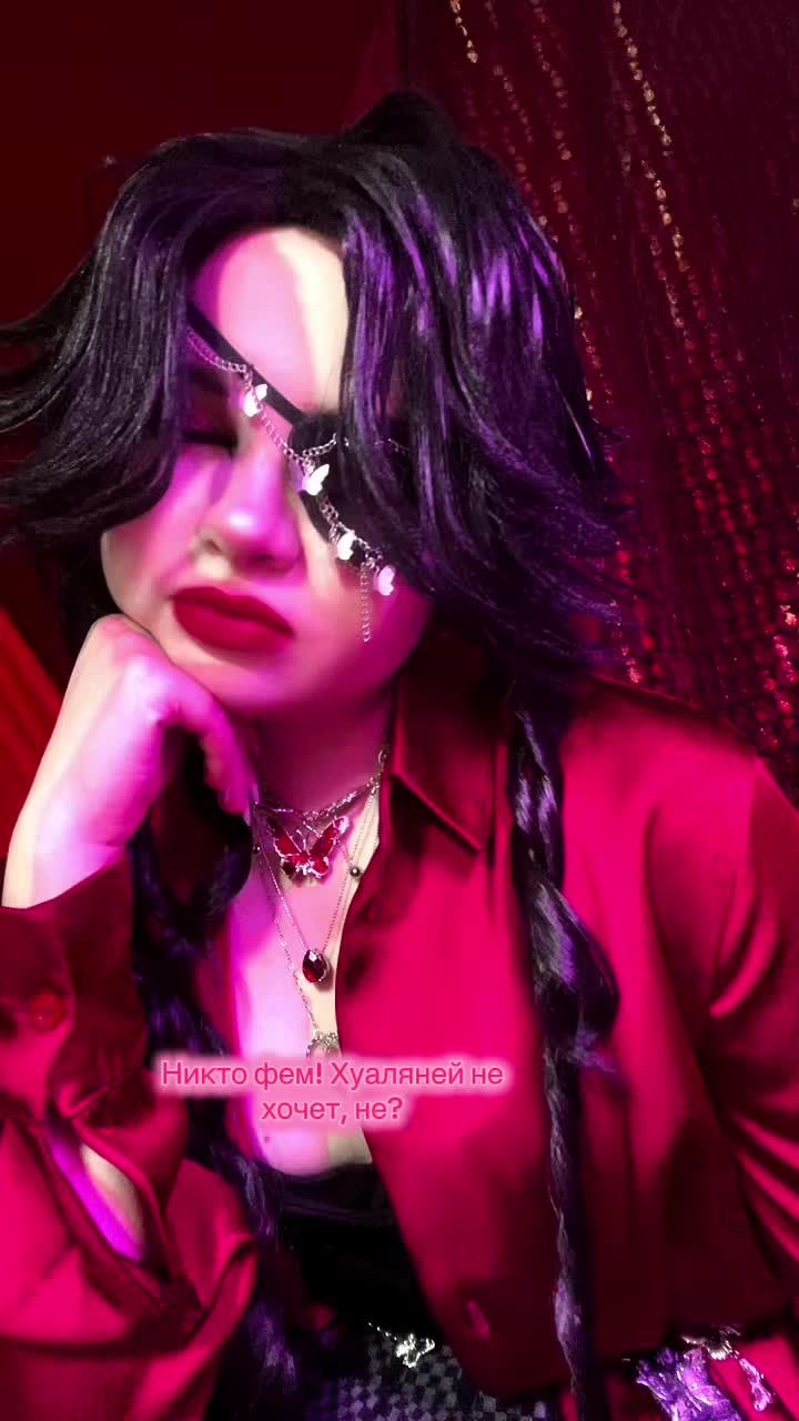 @꧁༺ 𝓢𝓪𝓷𝓻𝓲𝓪 ༻꧂