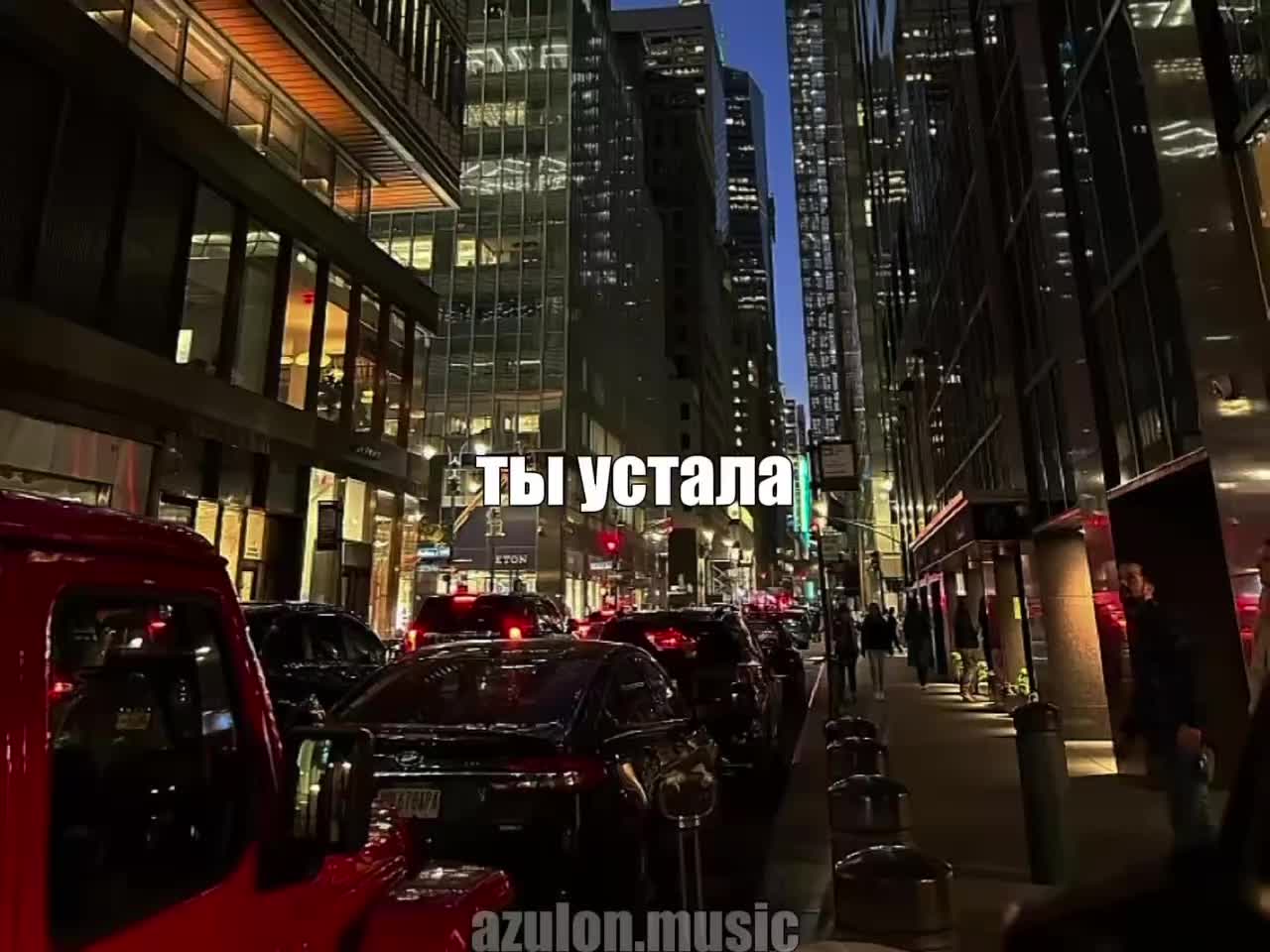 @музыка для липсингов