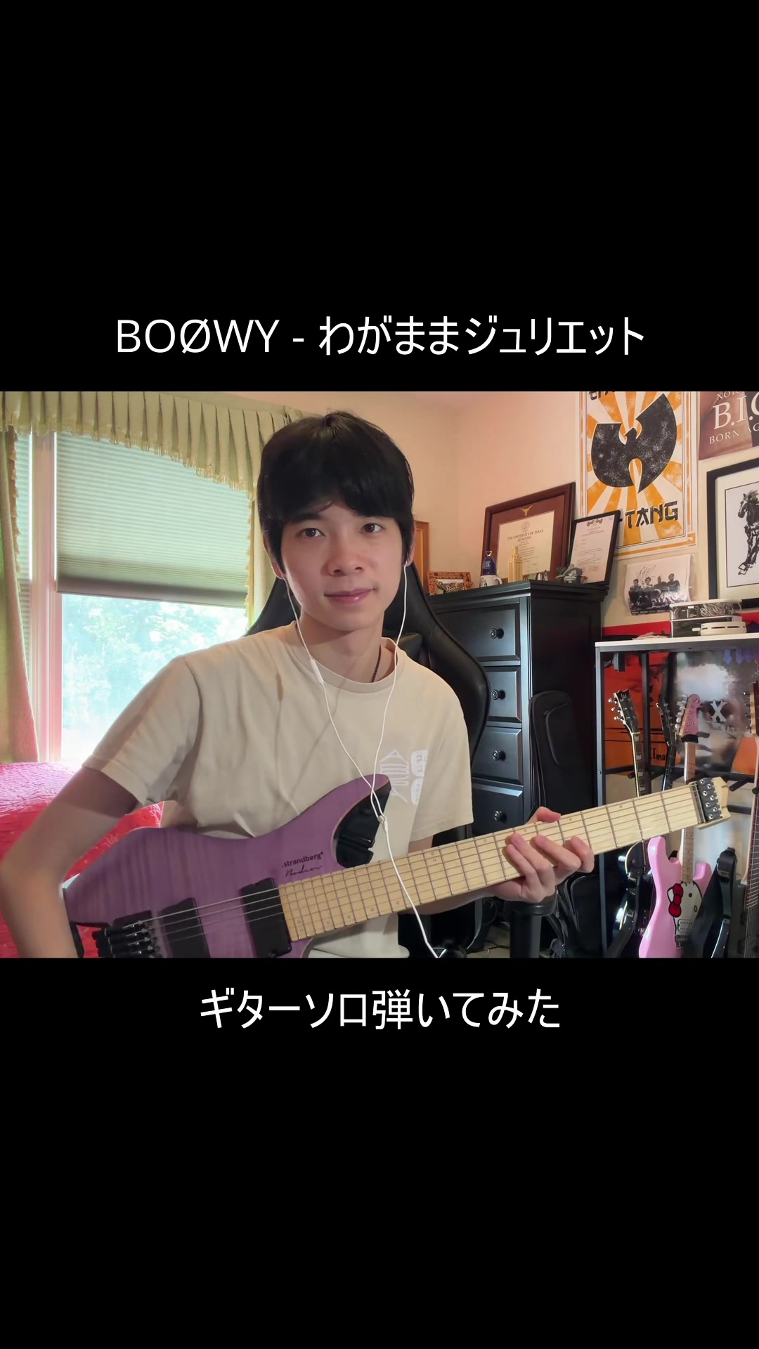 @macen_gt