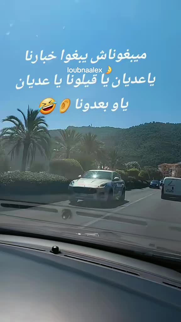 @🫧🇲🇦🇮🇹LoubnaAlex🇮🇹🇲🇦🫧