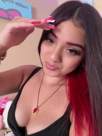 @Guerita😍👀