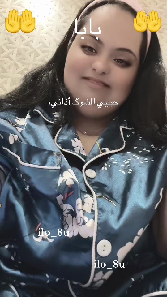 @Farah