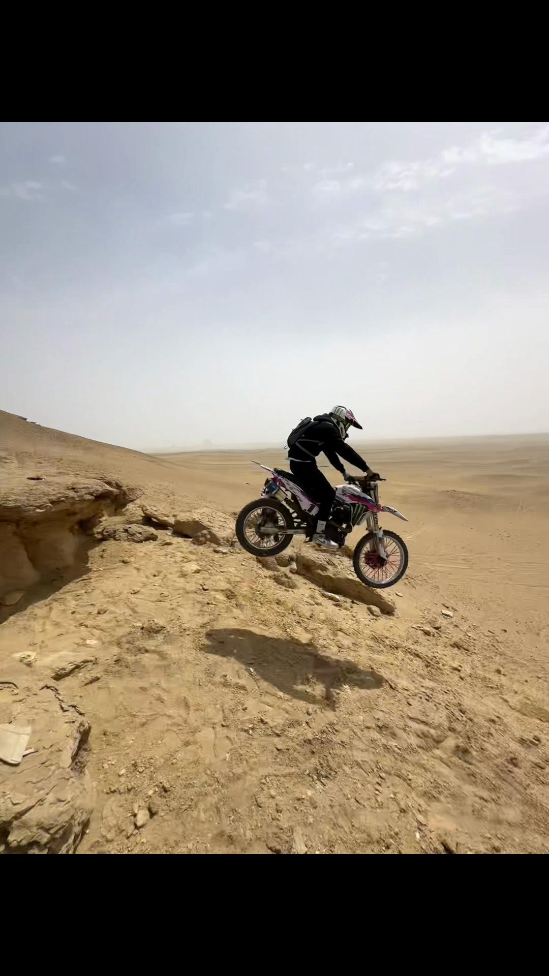 @boudii