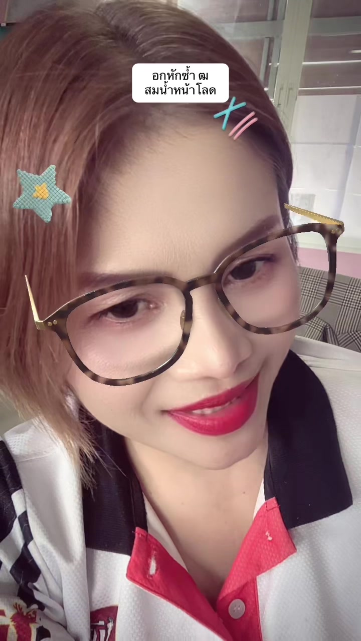 @เซลล์เจี๊ยบ เต้นท์มังกร(พัทยา)