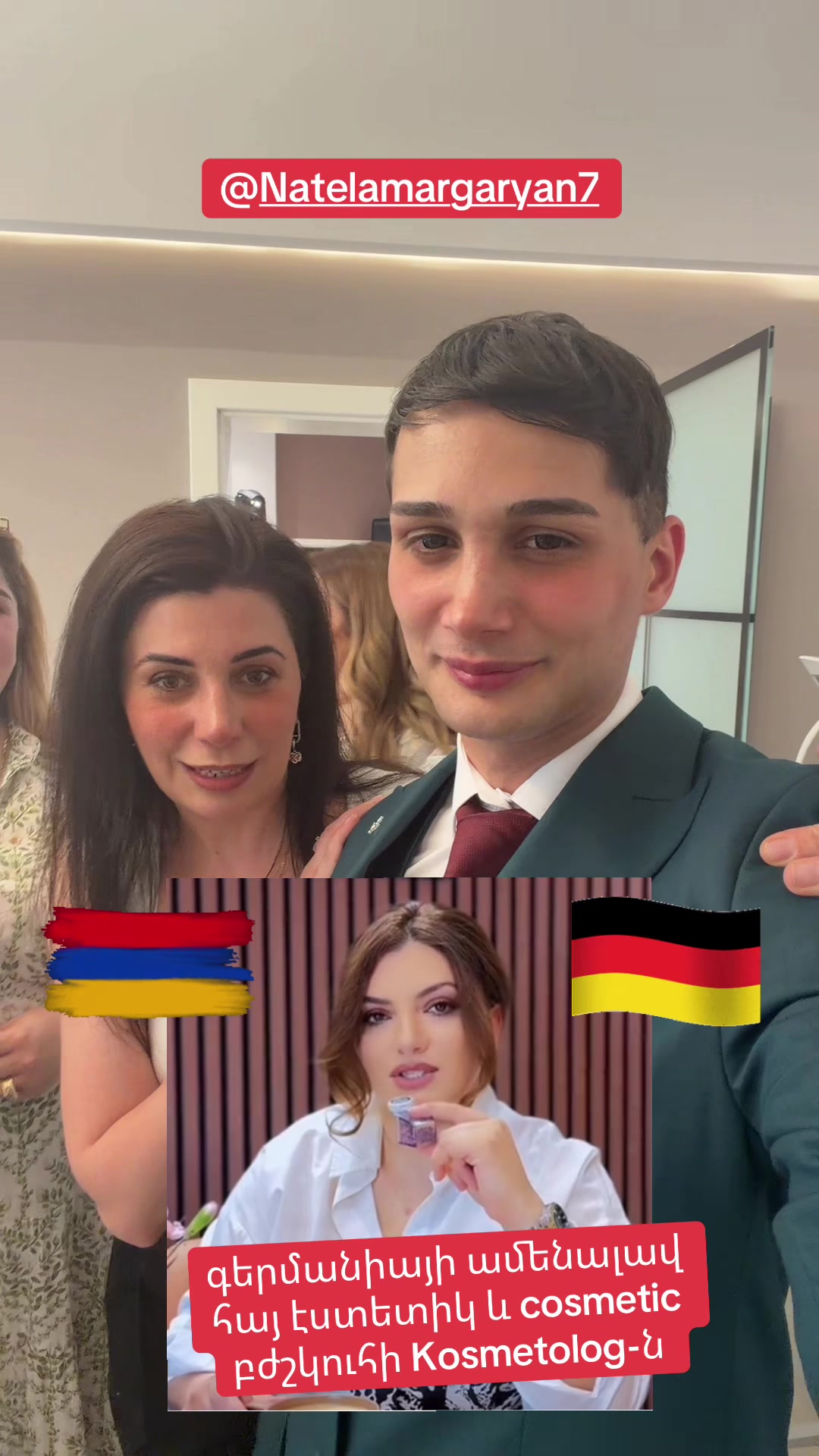 @🇩🇪🇩🇪Sergey2002🇦🇲🇦🇲🇬🇪
