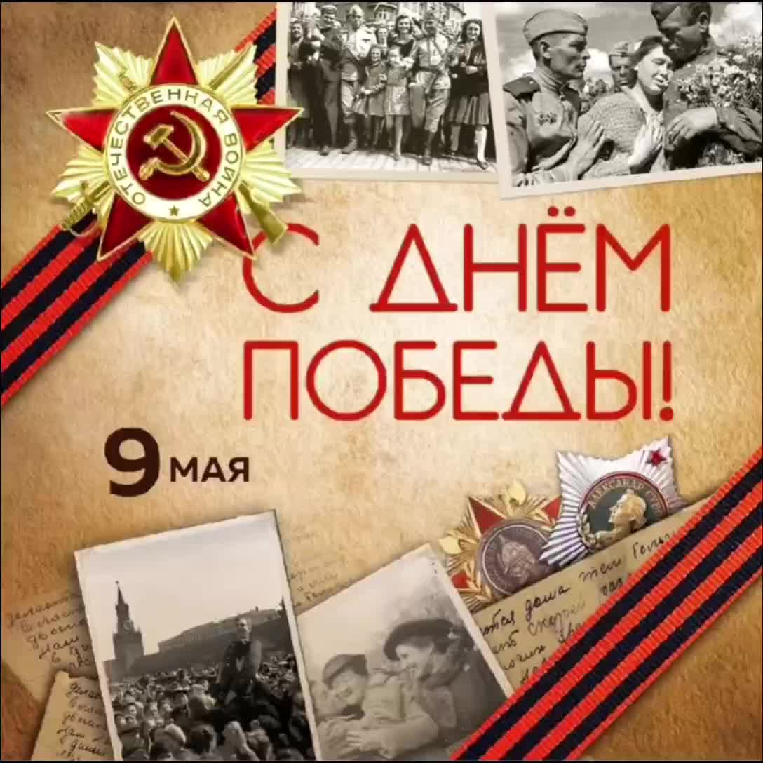 @Aleksandr. zhdanov