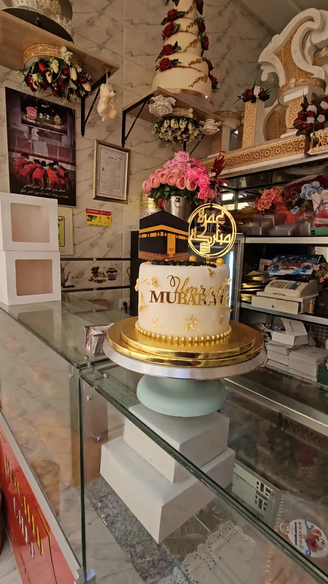 @Rachid Chef