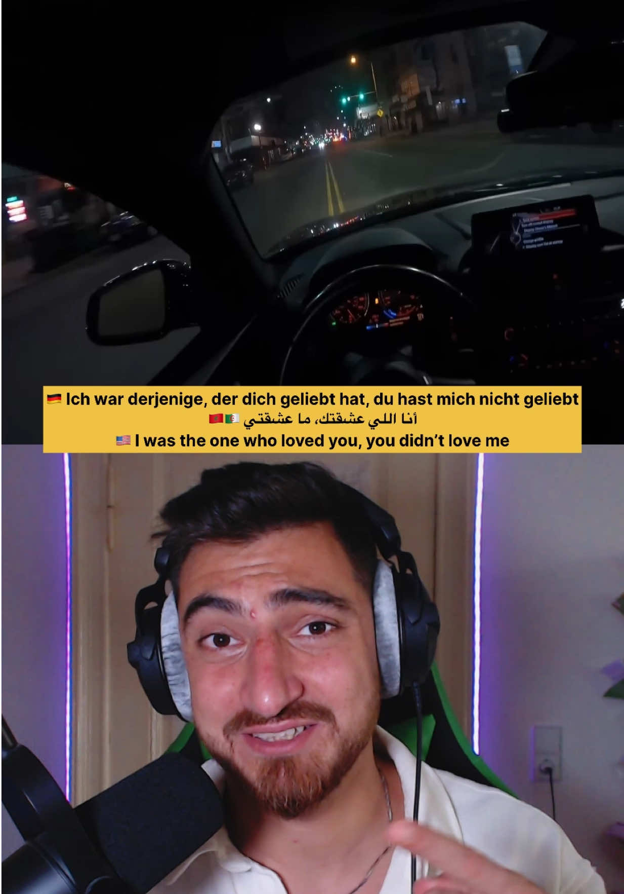 @Abdul Abboud Live