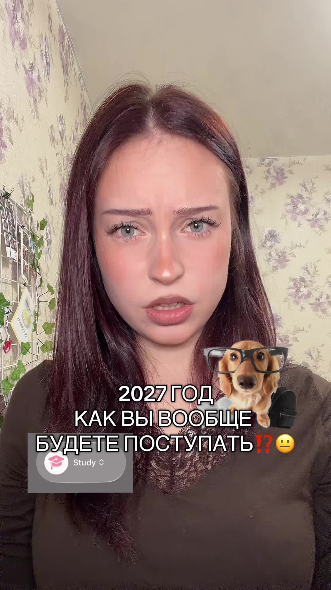 @Вера qiqli🐈