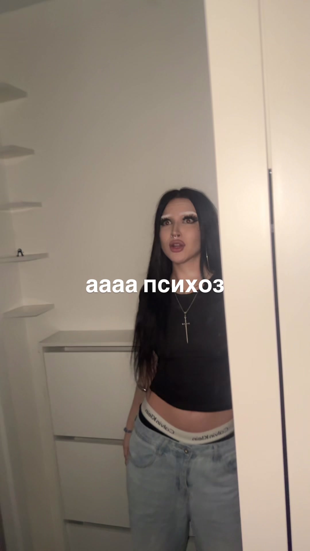 @سونيشكا
