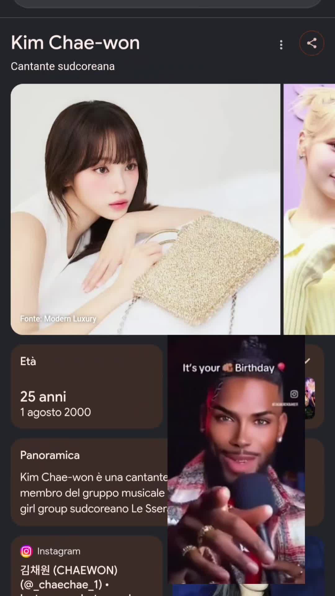 @#1 biggest wizone