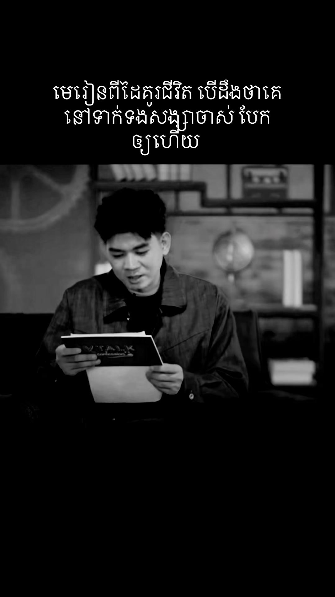 @๐ญ