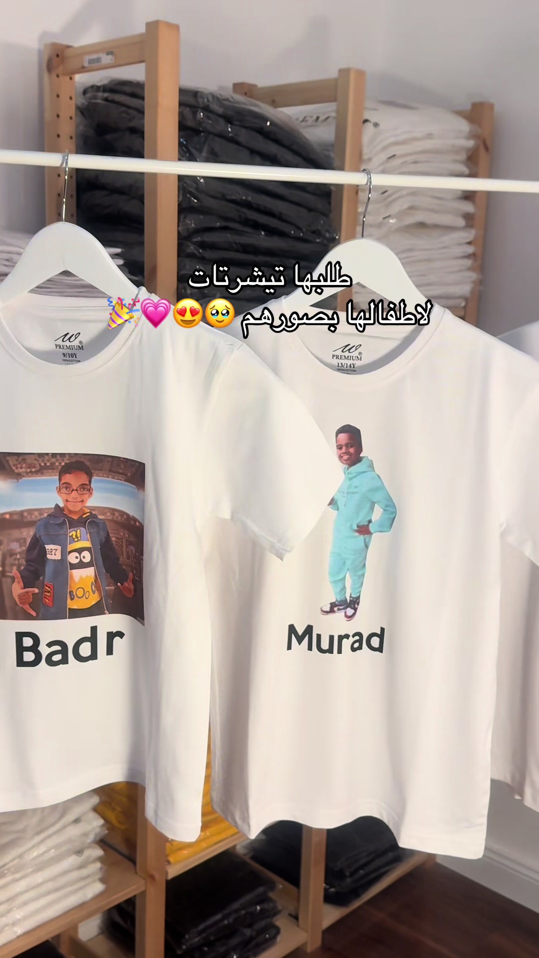 @كلماتك للطباعة