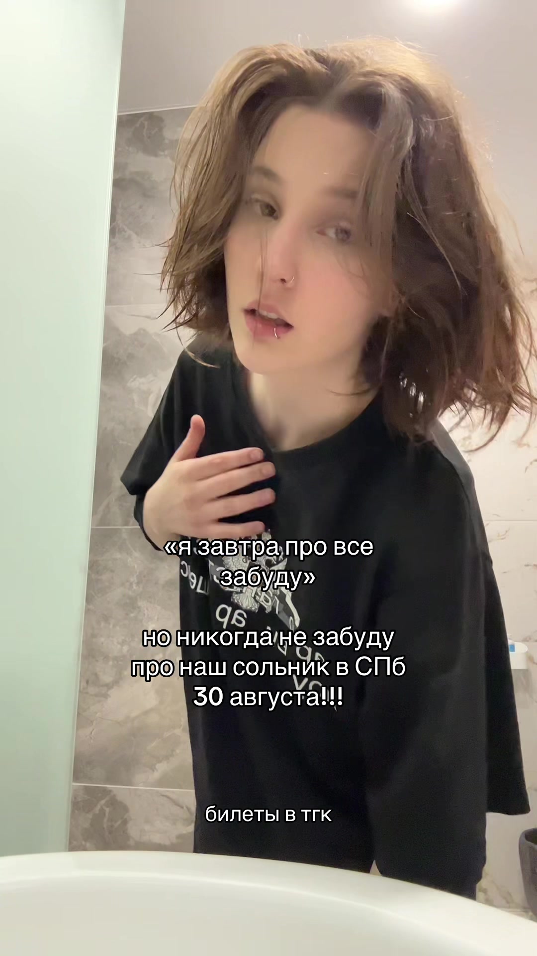 @феня неисправность