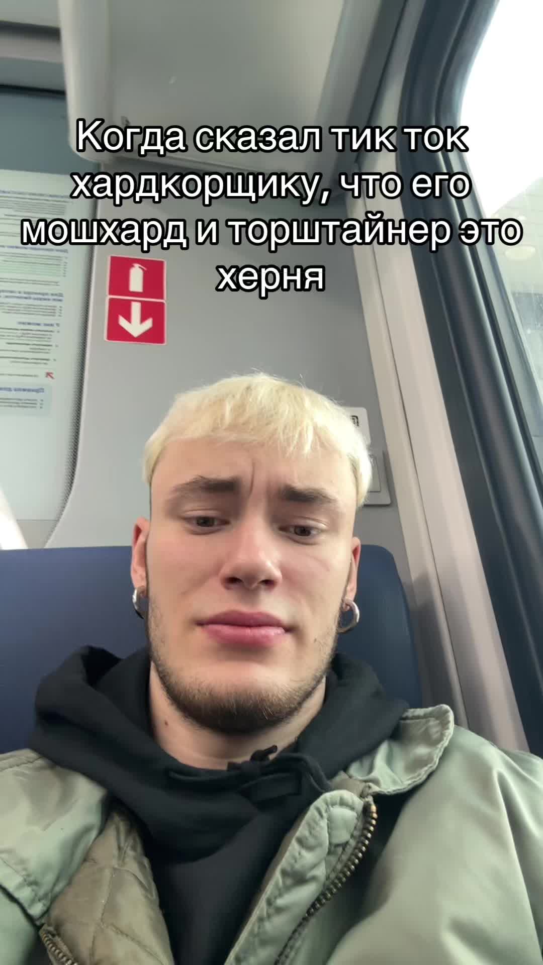 @galonly «ШАМАН»