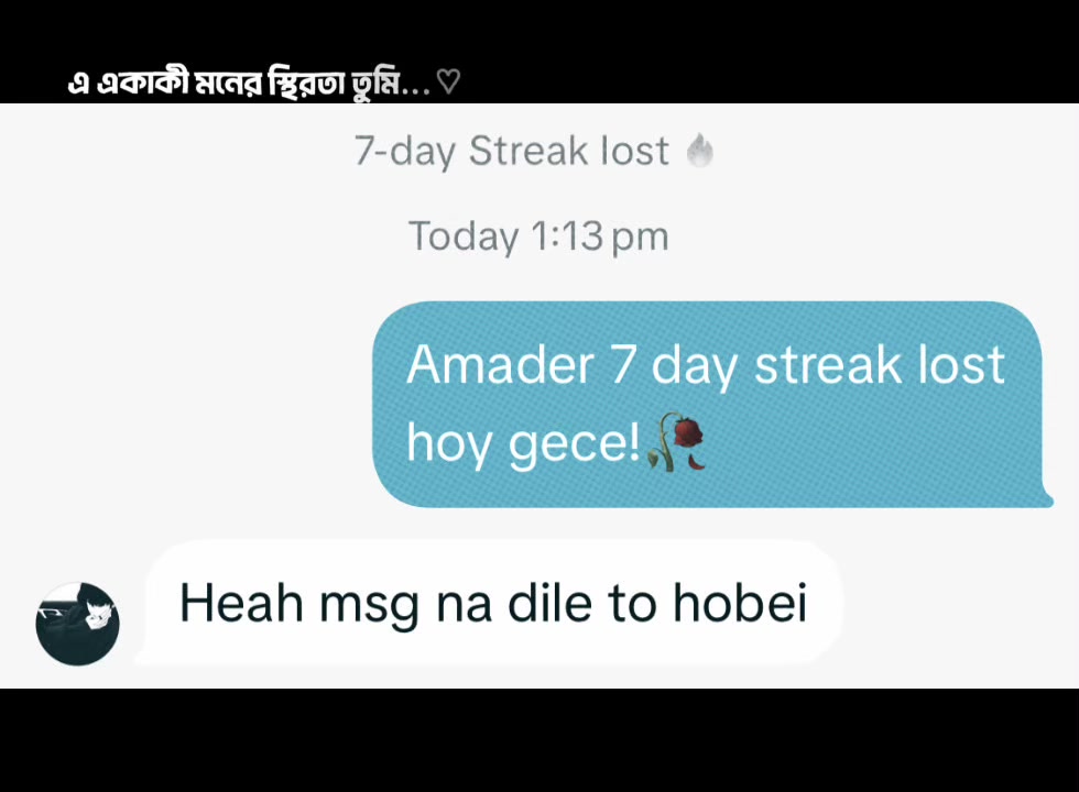 @-अतिया?