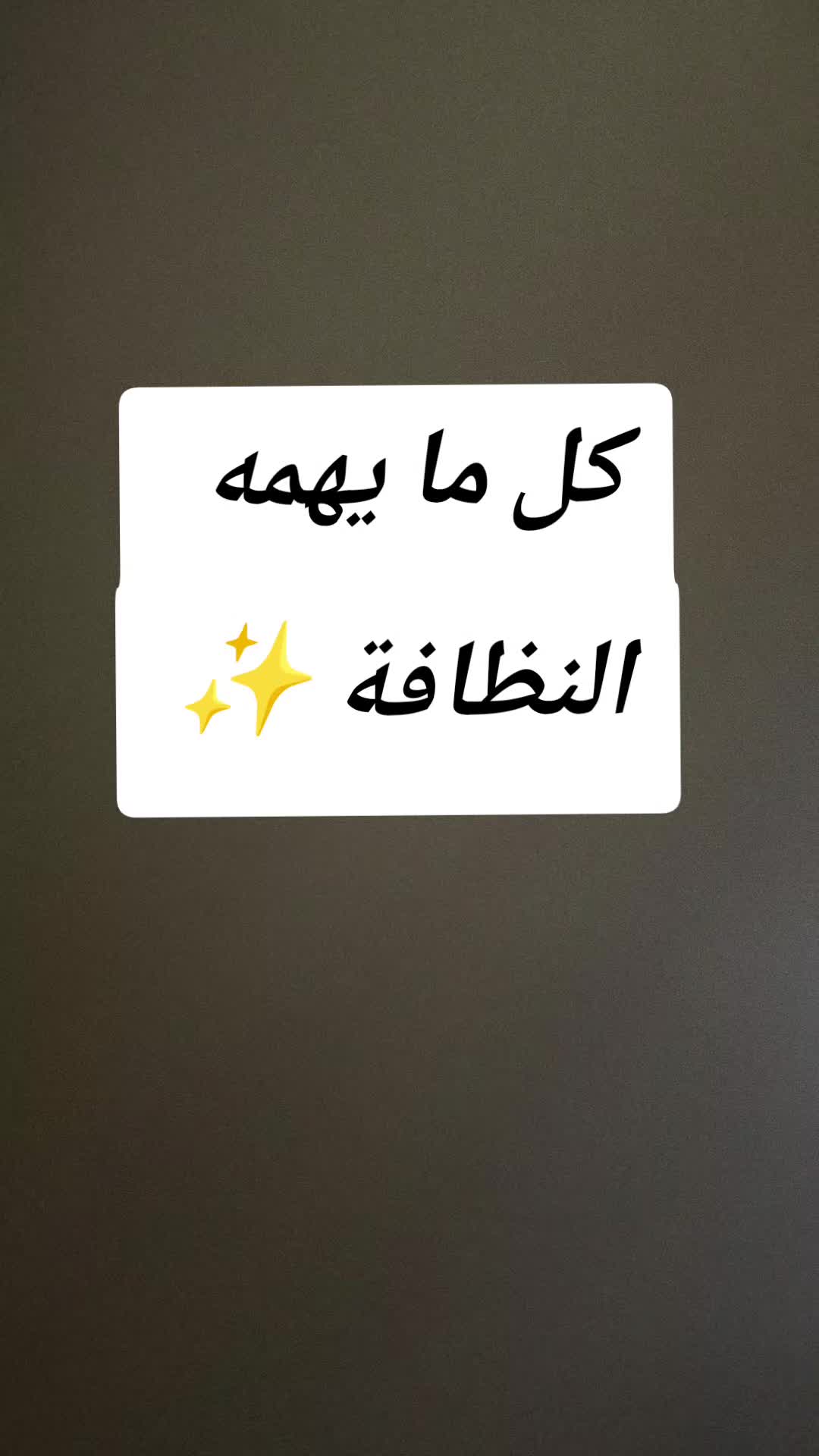 @Med-Advice