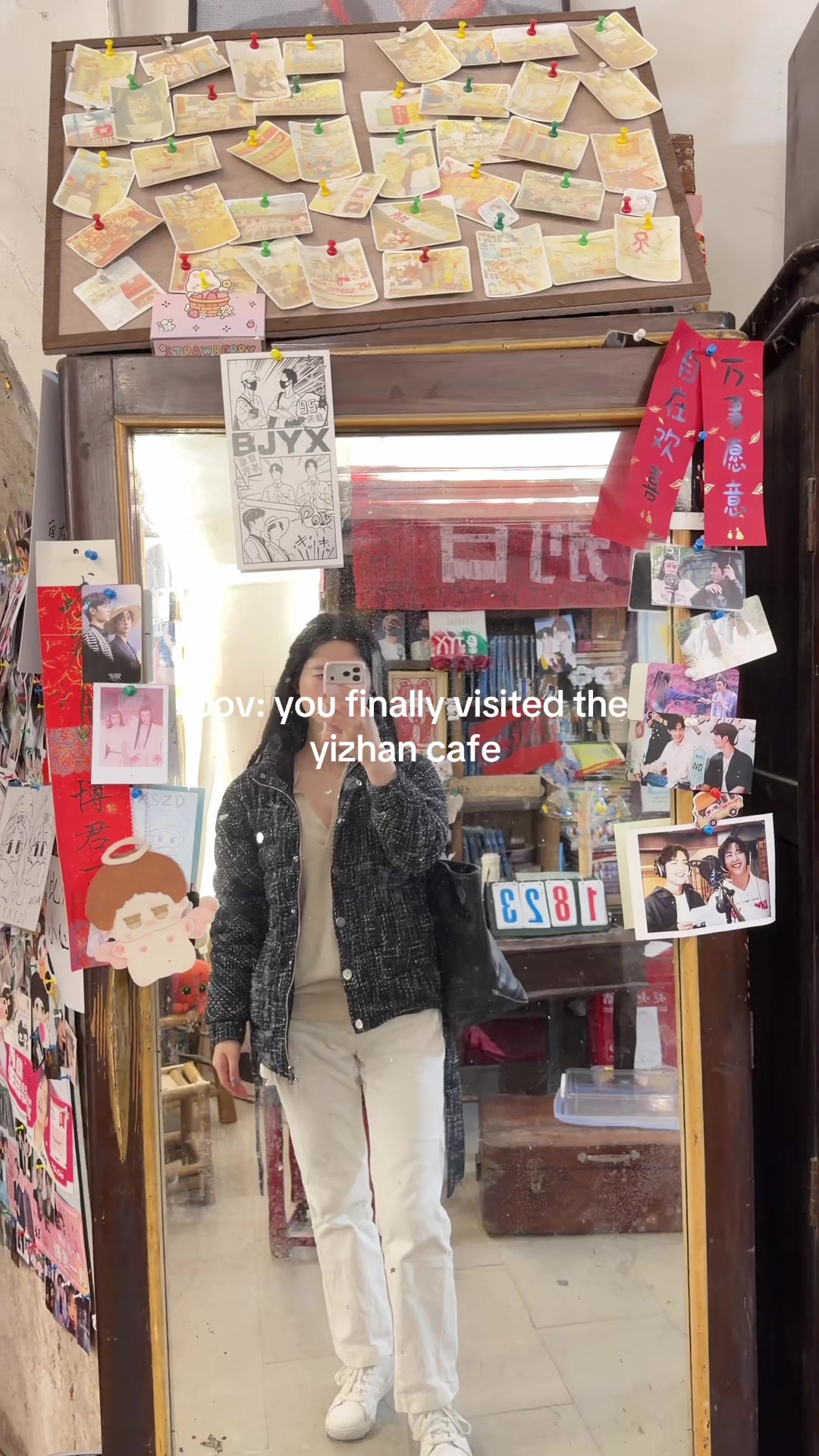 @stella 💌