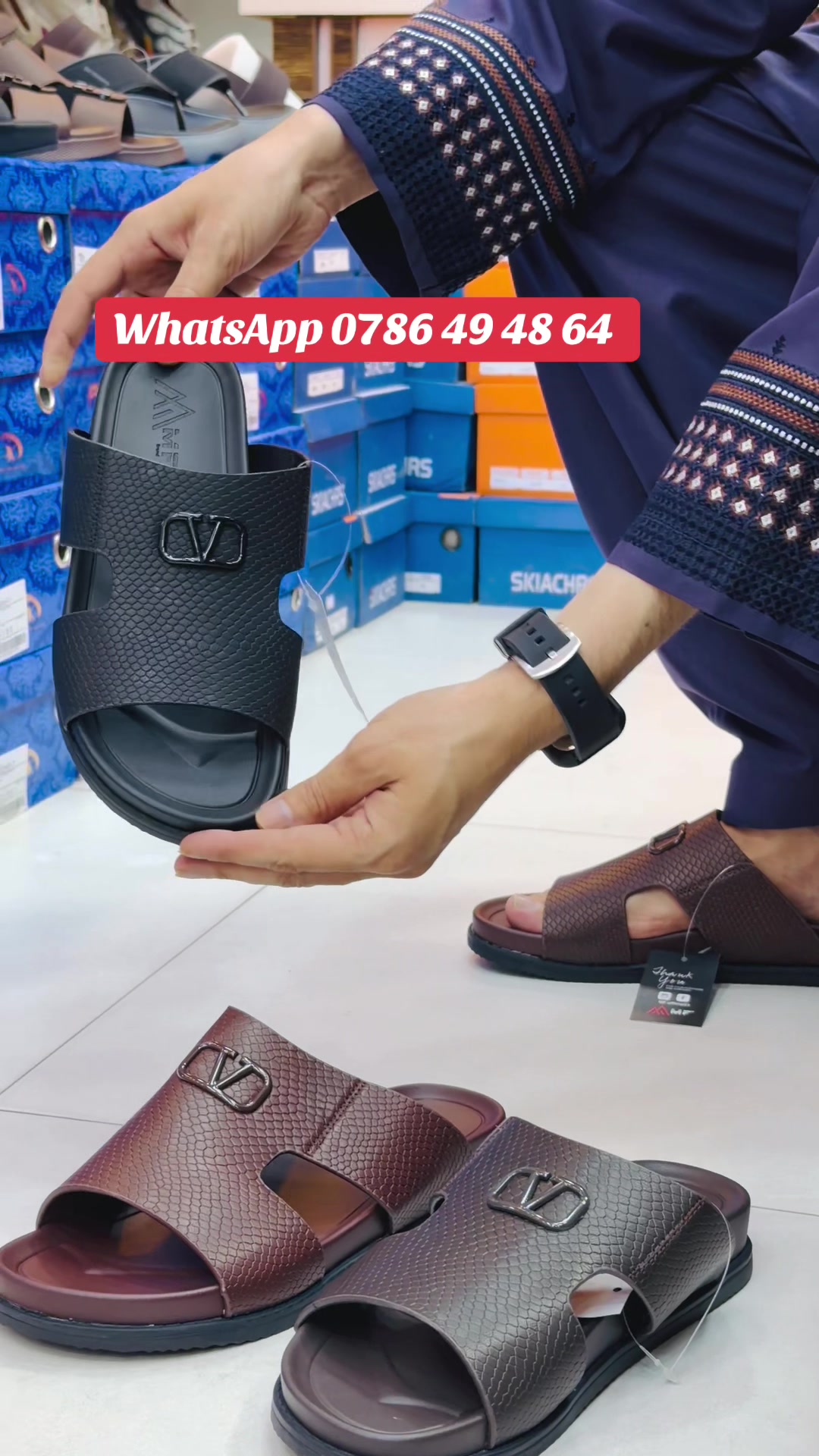 @IMPERIAL Classic Stores