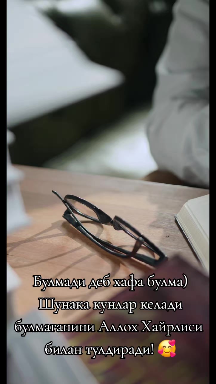 @ماكنونة