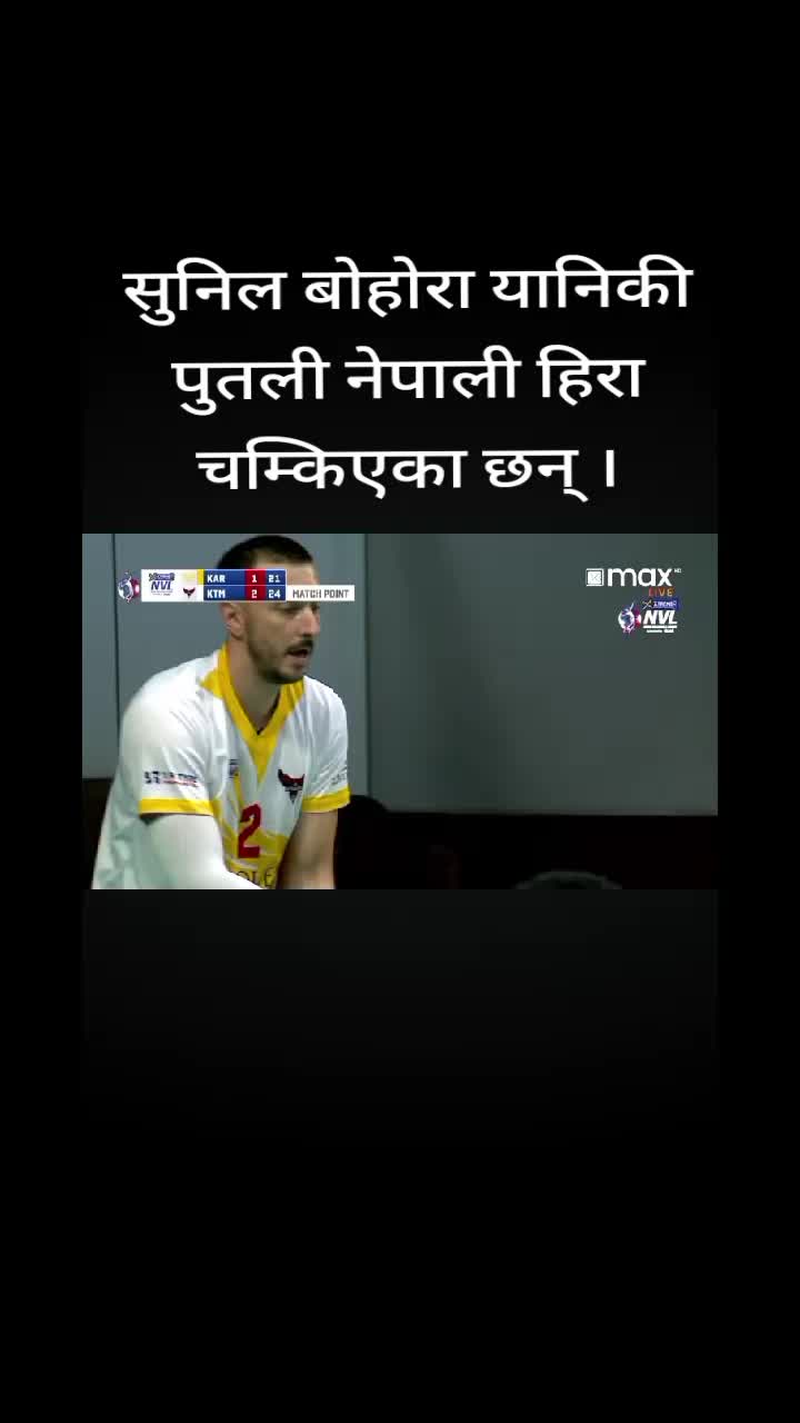 @BaN_THa_ Ma_Ga_R