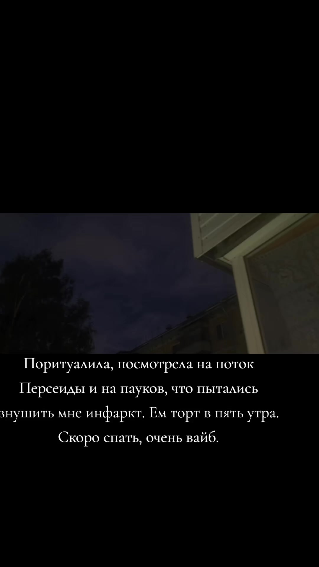 @ТГК:Лунное серебро