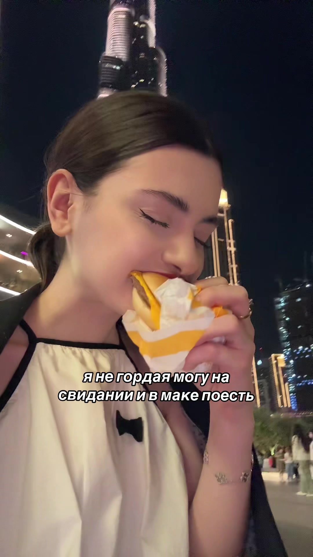 @тгк: haadusik