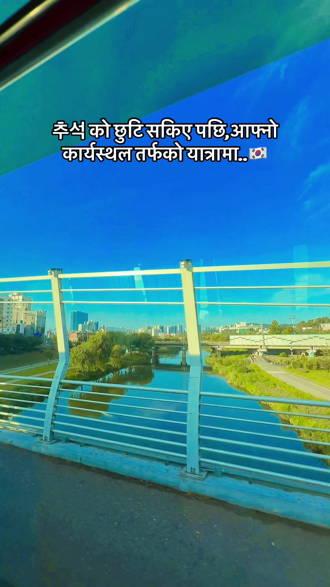 @SUBASH TAMANG(RUMBA) ✅