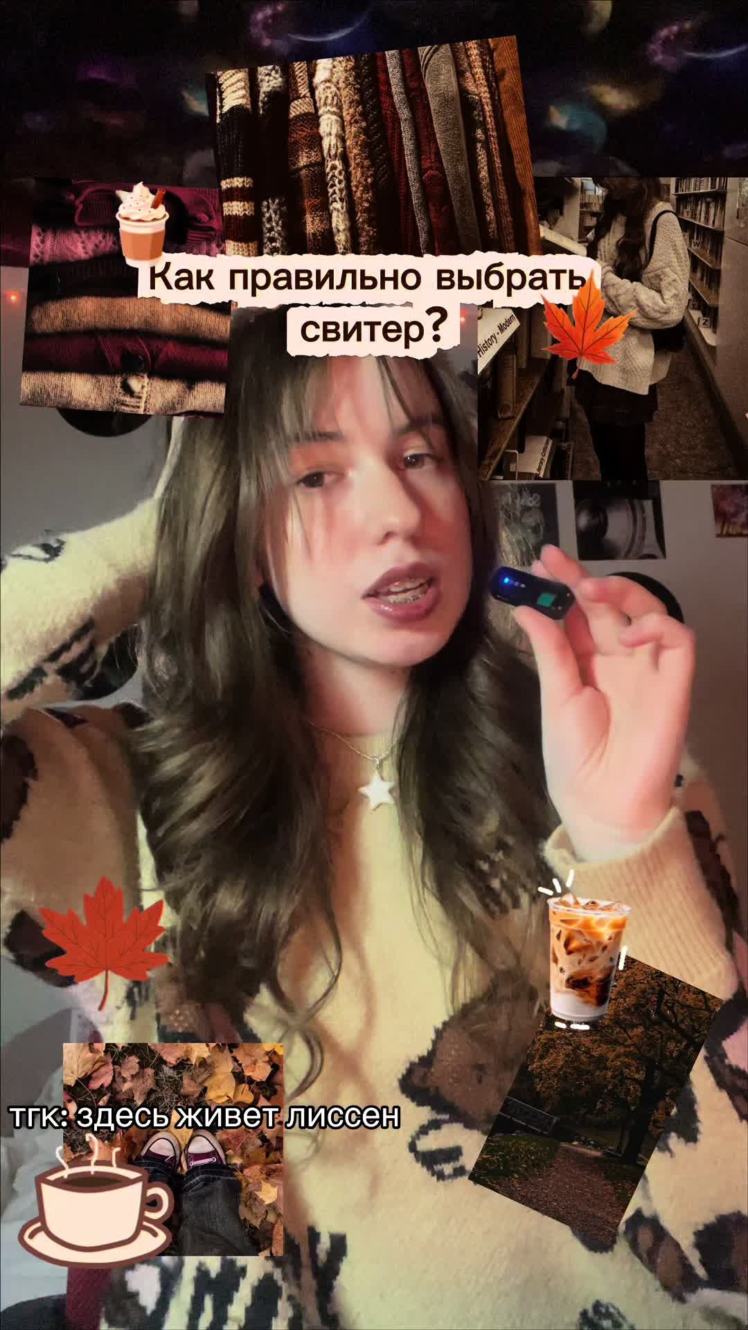 @🍃марковка🍁