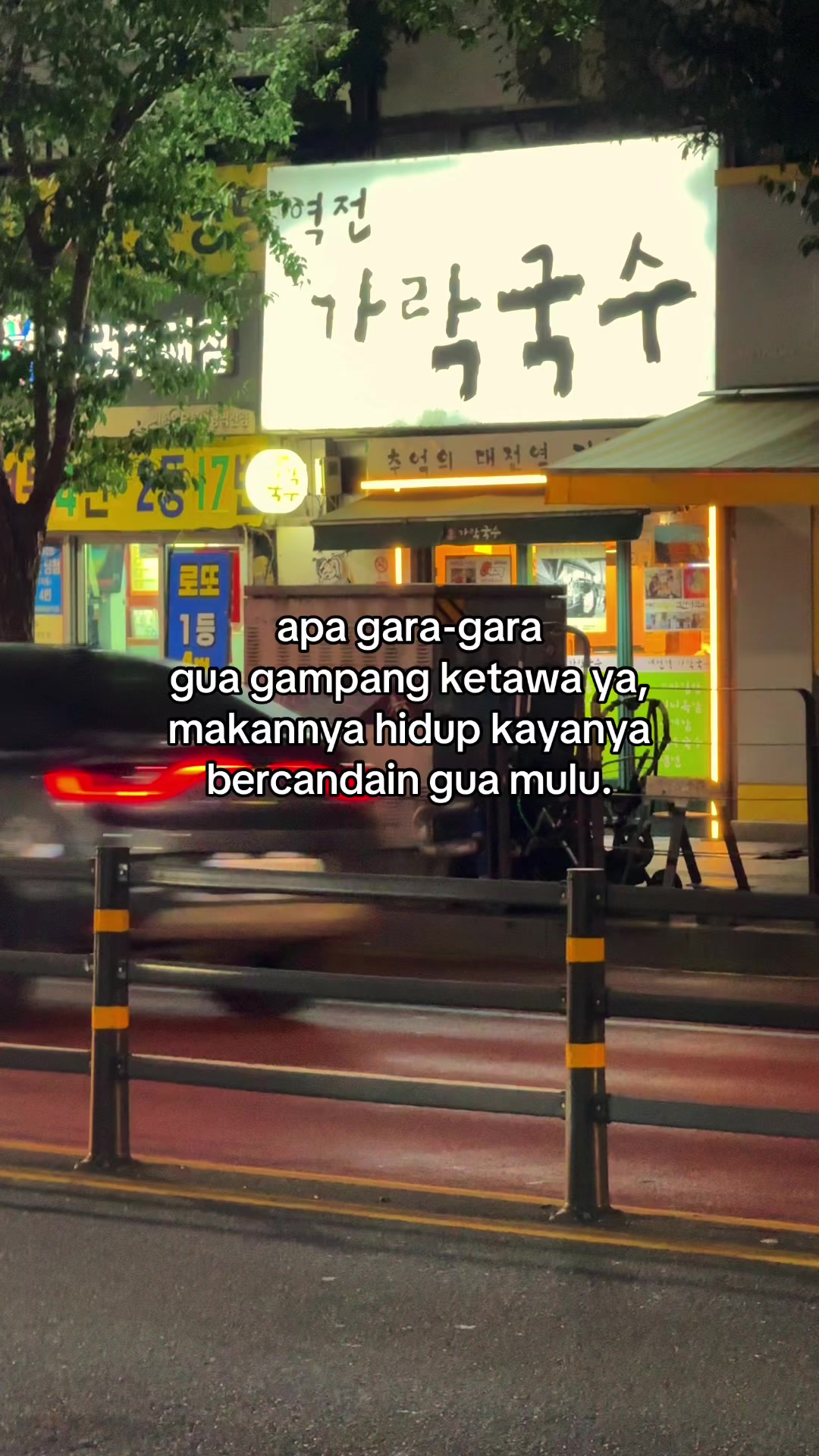 @알겠어