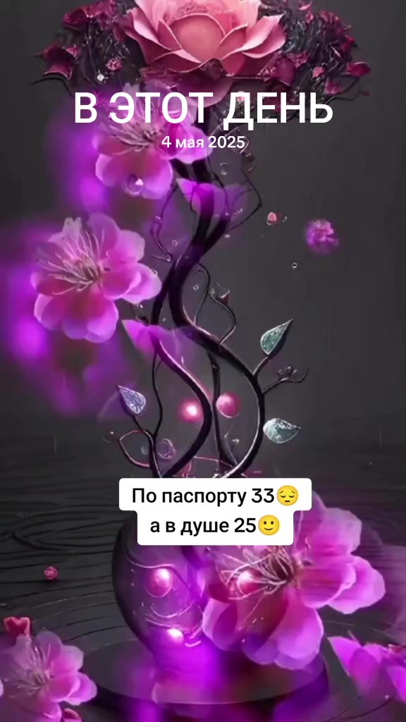 @Марта