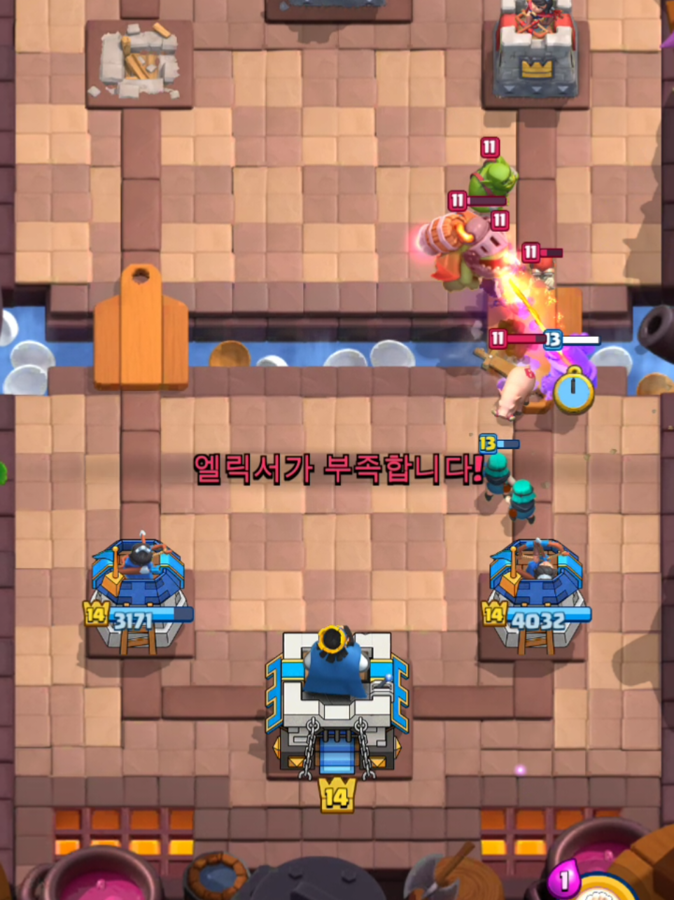 @YOUTUBE 이후권