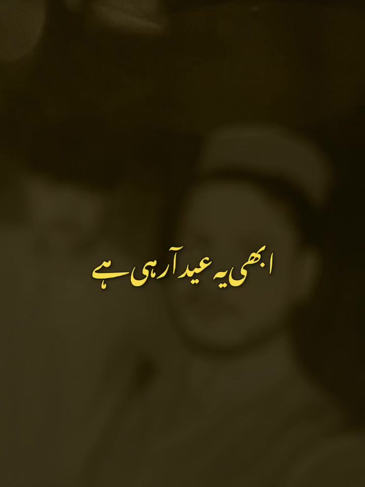 @🇸🇦🇸🇦musafar halak🇵🇰🇸🇦