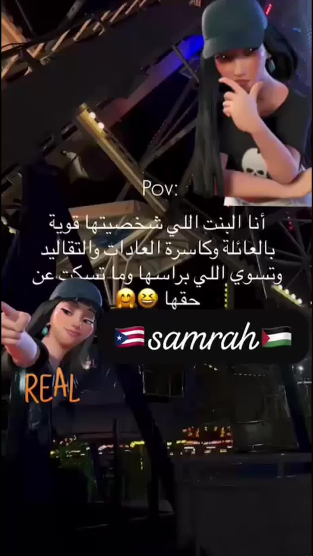 @Samrah888