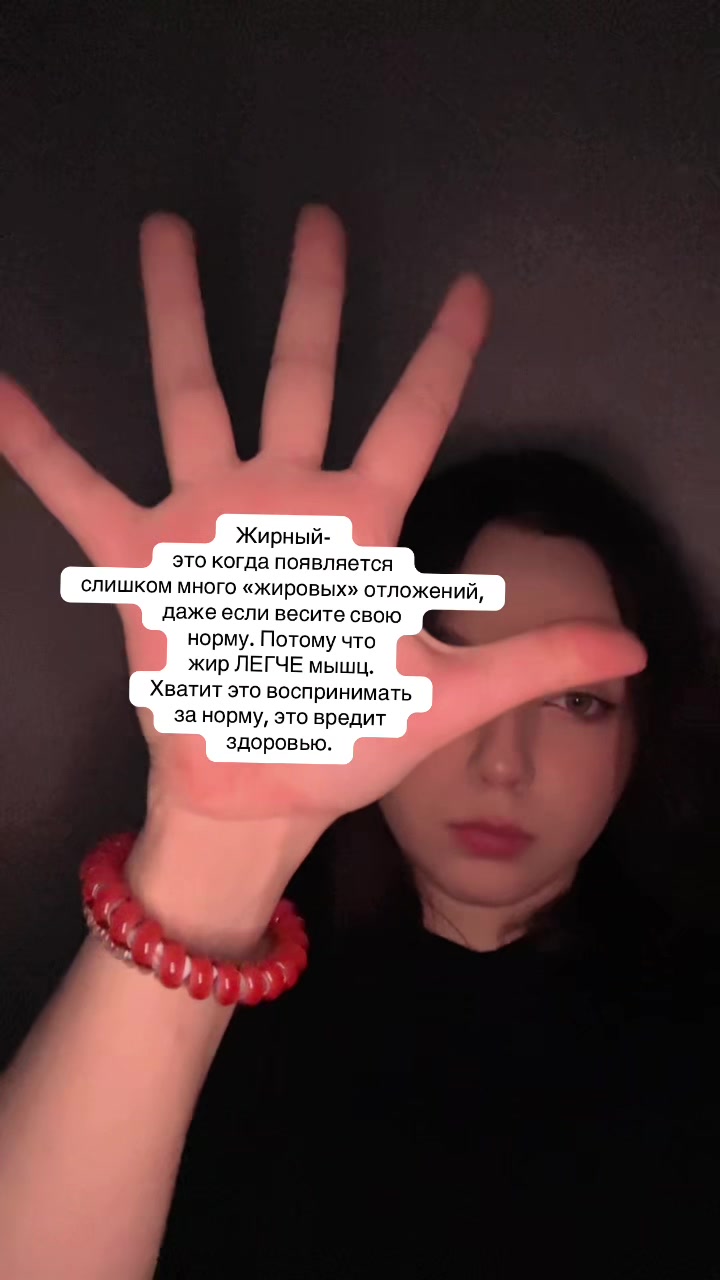 @Чувава