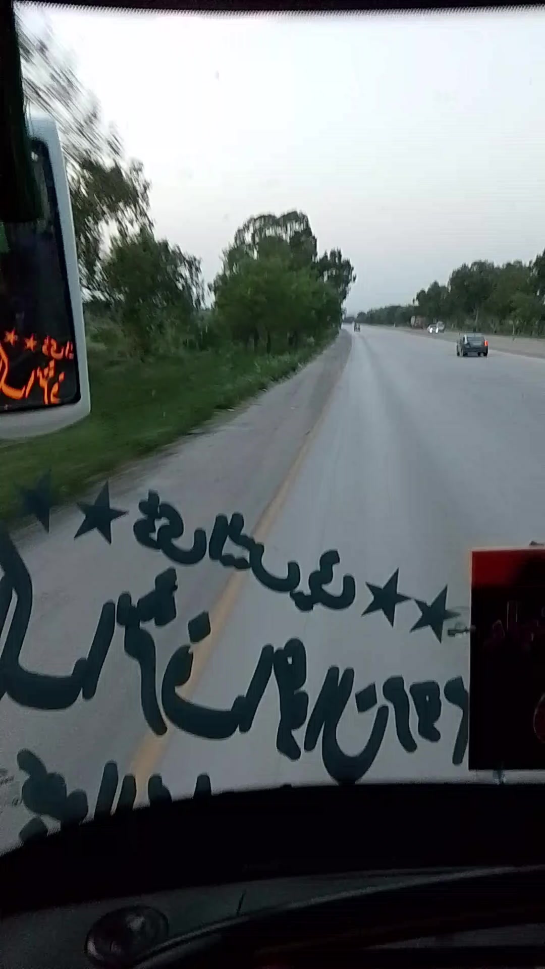 @danish lohar