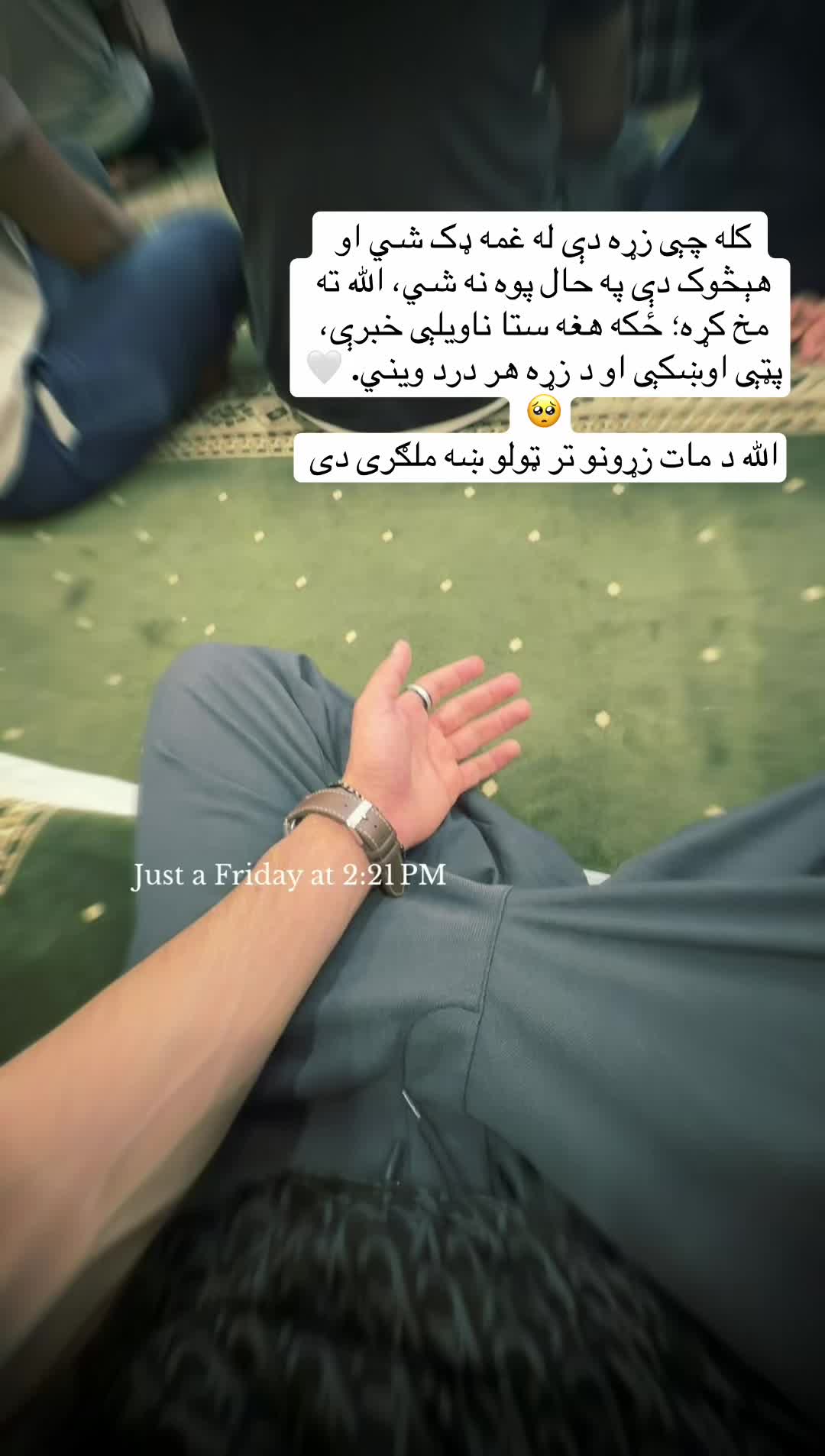 @* 🎭 Y𝓐𝓩☬꧂