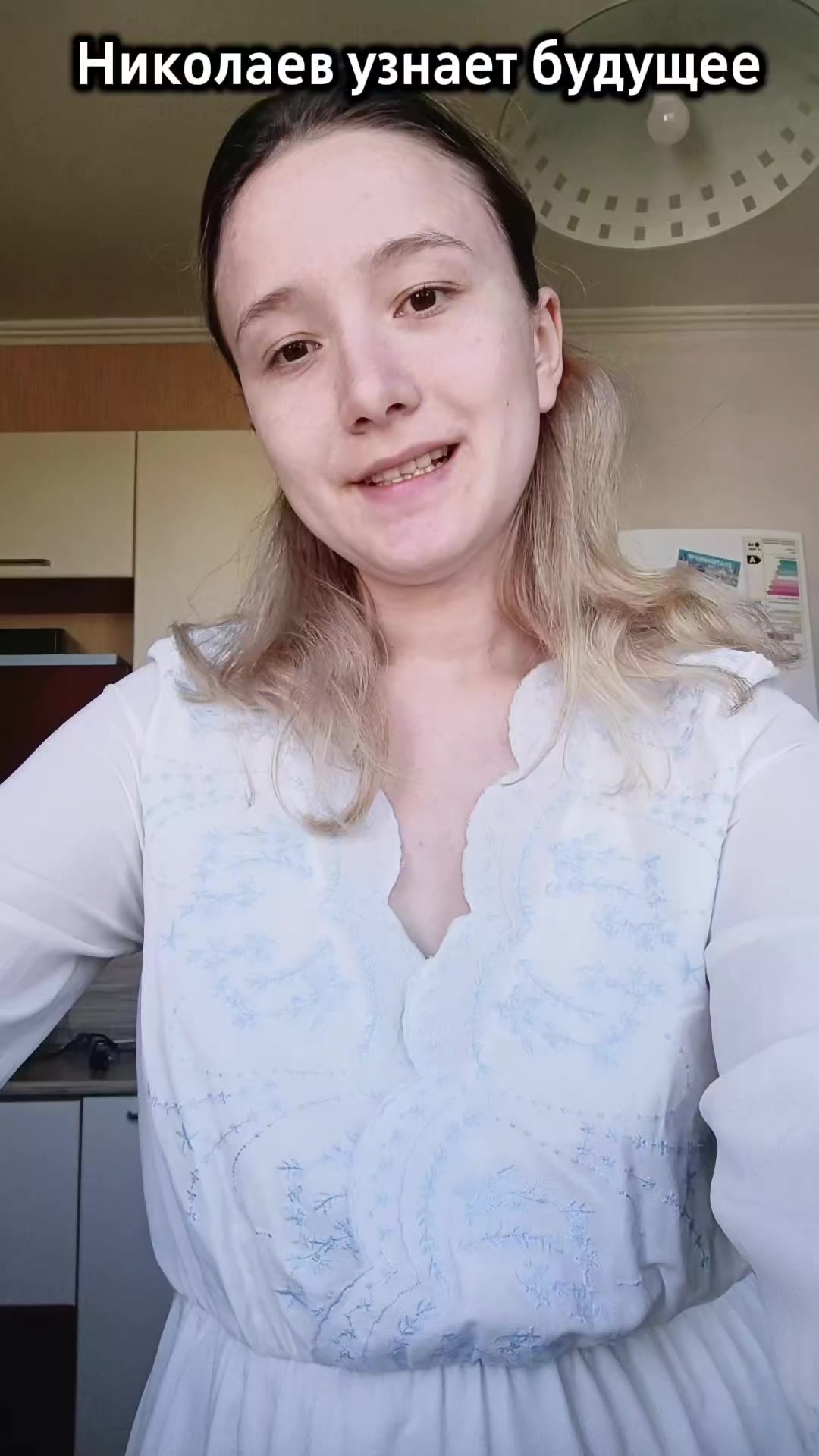 @Alissa Hini