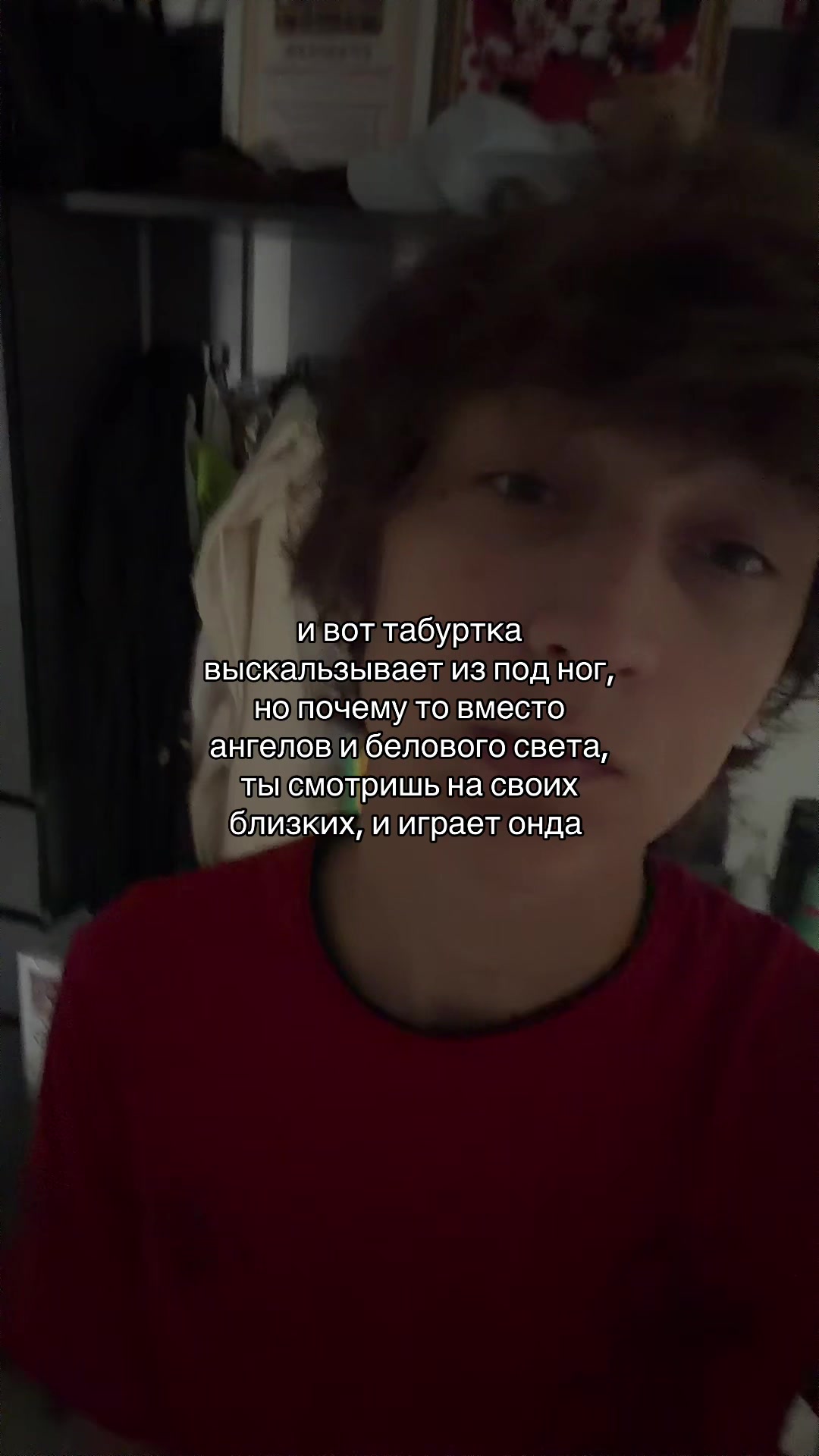 @нищета67