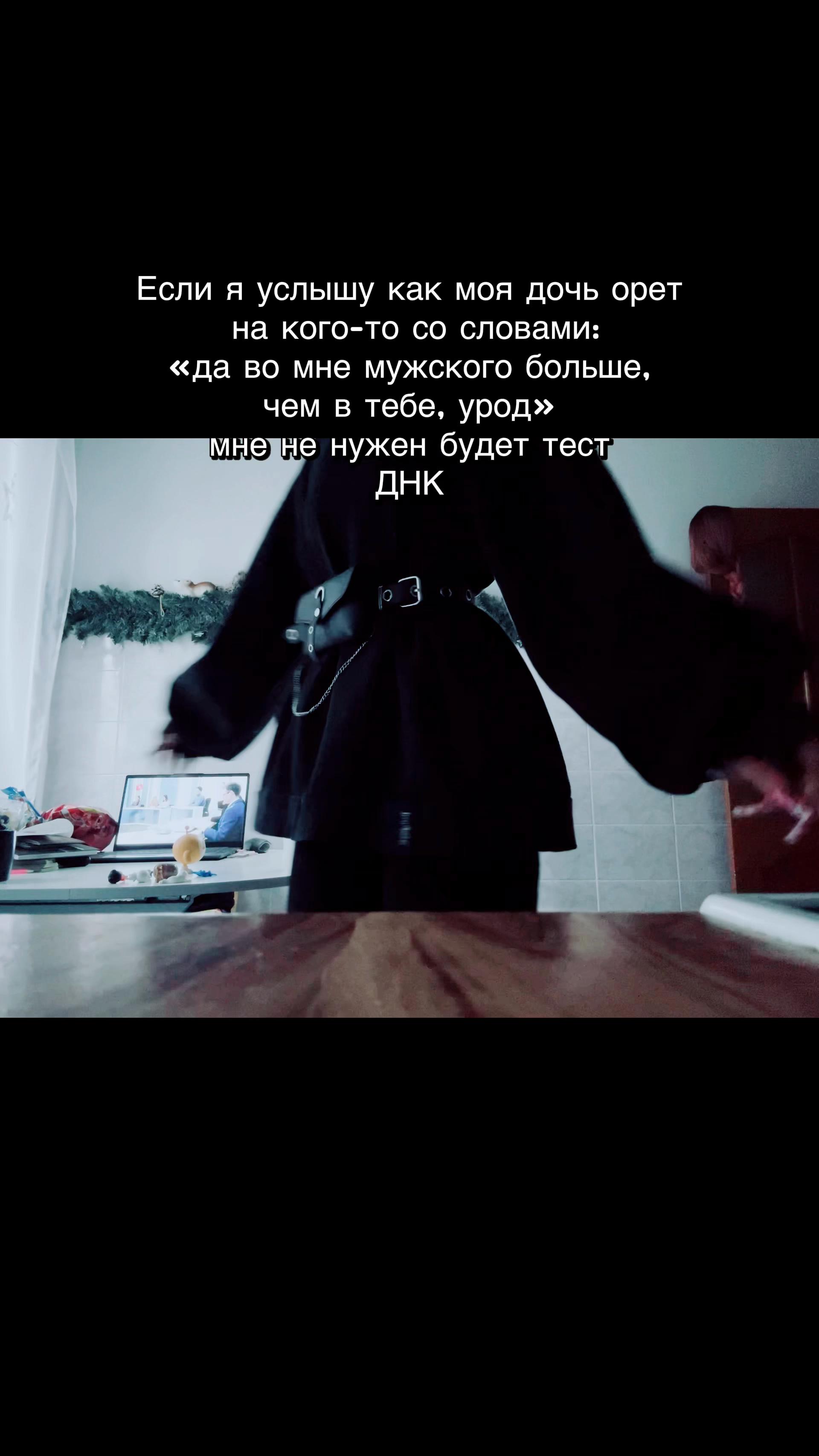 @Тг thefox_family