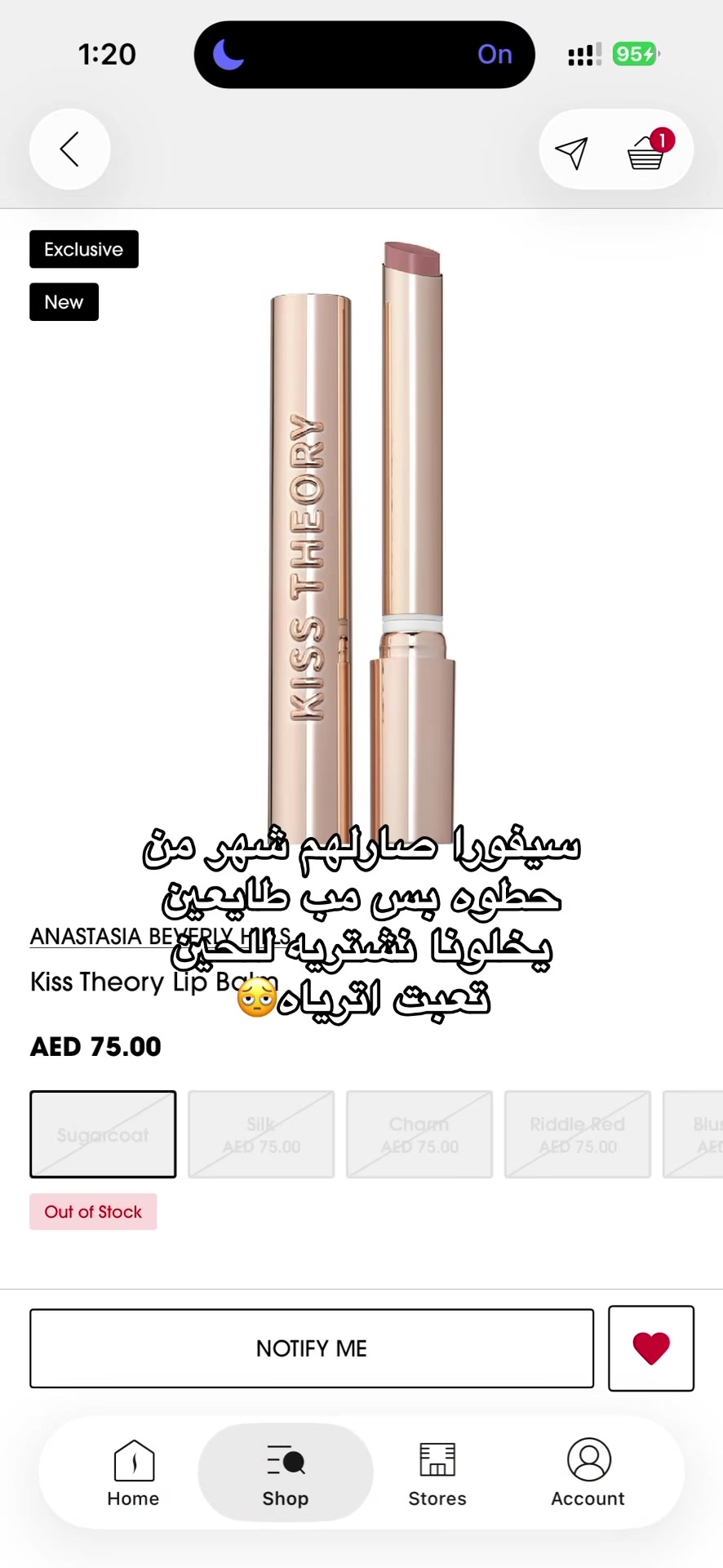 @عـشـره رِڤـيـو🇦🇪