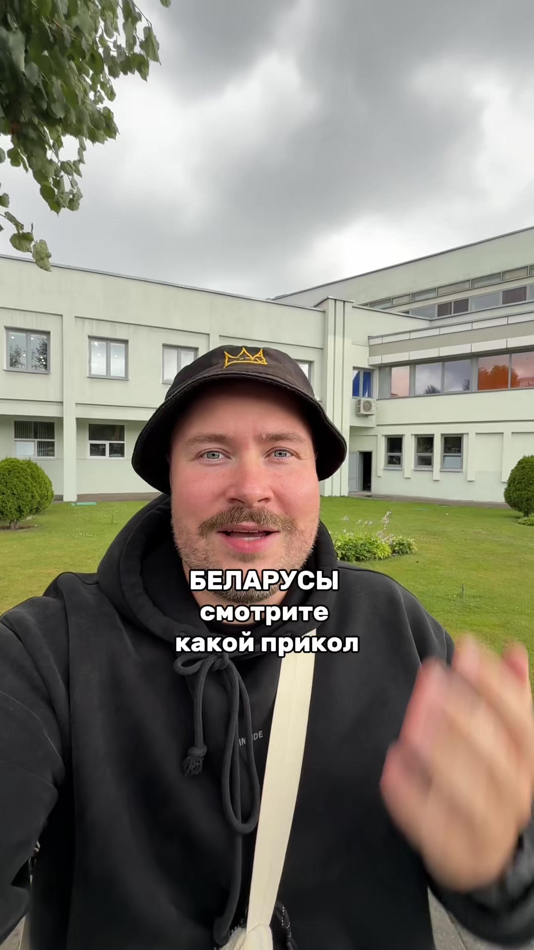 @Женя Буракевич